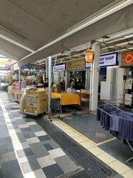 Tampines Street 81 (D18), Shop House #566771731